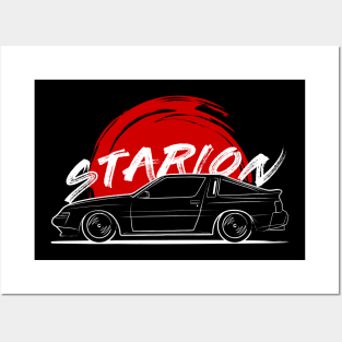 Starion JDM Posters and Art